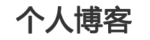 石峰区新闻网